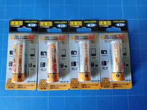  single 3 VOLCANO NZ rechargeable Nickel-Metal Hydride battery [ unopened 4 piece set ]( free shipping )