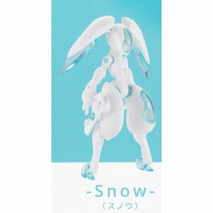 084 FORM Series Rabbit Void/フォームシリーズ ラビットヴォイド 1. Snow/スノウ 即決有