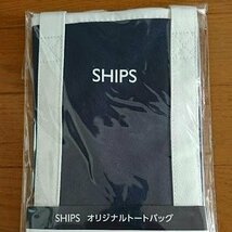 SHIPS■■■オリジナルトートバッグ■■■ペットボトルやゴルフボールの収納にも！シップス カートバッグ ラウンドバッグ_画像3