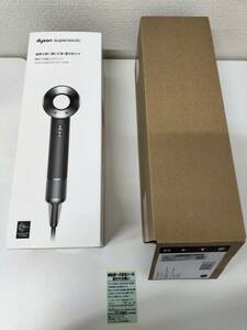 未開封品　dyson ダイソン ヘアドライヤー HD08 スーパーソニック NO480