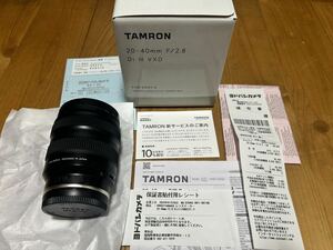 TAMRON（タムロン）20-40mm F2.8 Di Ⅲ VXD ソニーEマウント フルサイズレンズ