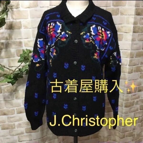 感謝sale 9694 古着屋購入　J.Christopher 可愛いカーディガン　アウターにも(^○^) ニット