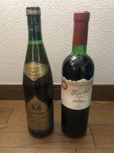 古酒 ワイン キリン ゴールドラウプ 750ml & 松本 メルロット720ml セット 未開封