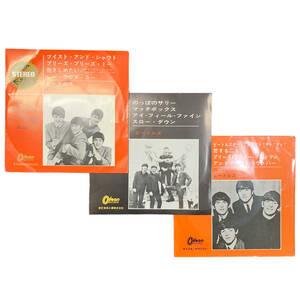 24C069_1 【EPレコード】THE BEATLES ビートルズ 赤盤3枚セット 7インチ レコード 中古 【貴重】