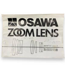 24Y155 1 OSAWA オオサワ ズームレンズ 28-80mm F3.5-4.5 macro 中古品_画像7