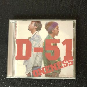 D-51 oneness Top of the summer CD 