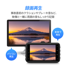 ドライブレコーダー 前後 2カメラ 1296P高画質&SONYセンサー FULLHD 300万画素 赤外線暗視 ドラレコ 24時間駐車監視 170°広角 ループ録画_画像4