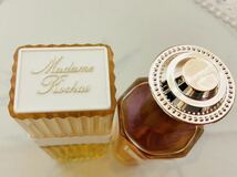 【USED】☆ ROCHAS ロシャス Madame Rochasマダムロシャス 50ml 香水 2点_画像8