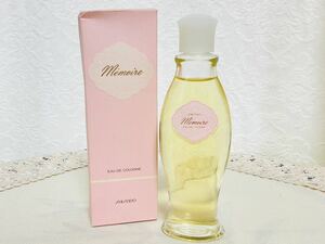 【USED】☆ 資生堂 メモアール オーデコロン 80ml 香水 ボトル