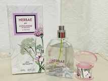 【USED】☆ HERBAE par L'OCCITANE☆ ロクシタン HBB エルバブランシュ オードトワレ 50ml 香水_画像2