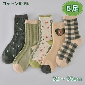 新品　5足セット　かわいい 熊ちゃん緑色靴下　レディース　韓国　お洒落インナ　春