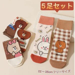 かわいい！新品キャラクター柄　熊柄　うさぎ柄靴下　レディースソックス　綿　韓国風　人気 スニーカーソックス