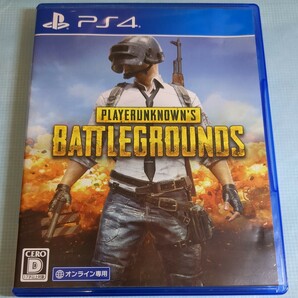 PLAYERUNKNOWN S BATTLEGROUNDS ps4