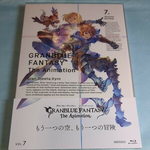 GRANBLUE FANTASY The Animation 7 (完全生産限定版) (Blu-ray Disc) グランブルーファンタジー