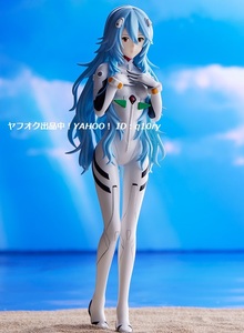  long hair Ver.* Ayanami Rei / super premium figure [sin* Evangelion theater version ]