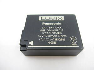 良品　Panasonic LUMIX　パナソニック　純正 バッテリーパック DMW-BLC1