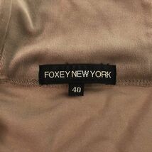 フォクシーニューヨーク 日本製 長袖 ベロア ジップパーカー 40 ベージュ FOXEY NEW YORK ロゴ刺繍 レディース 240201_画像7