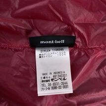 モンベル 長袖 アウトドア フリースジャケット M パープル系 mont-bell レディース 240215_画像8