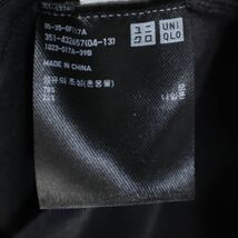 ユニクロ プラスジェイ 長袖 タートルネック セーター M グレー系 UNIQLO ＋J ニット メンズ 240218_画像7