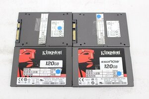 Kingston 120GB 2.5 SSD SATA 動作品 4個セット☆