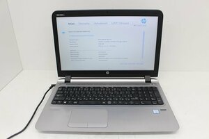 現状 ProBook 450 G3 第6世代 Core i3 6100U /4GB/15.6インチ/Wi-Fi/USB3.0/HDMI端子/Win8モデル☆