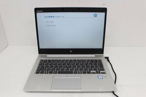 ジャンク EliteBook 830 G5 第8世代 Core i7 /8GB/13.3インチ/Wi-Fi/USB3.0/Type-C/HDMI端子/Win10モデル☆