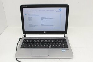 現状 ProBook 430 G3 第6世代 Core i5 6200U /4GB/13.3インチ/Wi-Fi/USB3.0/HDMI端子/SDカードスロット/Win8モデル☆