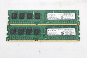 crucial CT102464BA 160B.C16FER DDR3 1600 8GB×2枚☆合計16GB☆メモリ☆