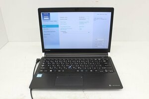 現状 dynabook RZ83/VB 第6世代 Core i7 6500U /8GB/13.3インチ/Wi-Fi/USB3.0/HDMI端子/Win8モデル☆