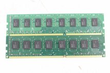 SP SP008GBLTU160N02 DDR3 1600 8GB×2枚☆合計16GB☆メモリ☆_画像3