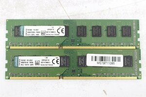 Kingston DDR3 PC3-1600 PC3L-1600 8GB×2枚セット☆合計16GB メモリ☆