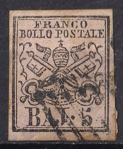 1852年イタリア教皇領切手 5Bal.