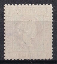 1867年旧ドイツ領 ヘルゴラント ヴィクトリア女王像切手 1S 使用済み (目打ち)_画像2