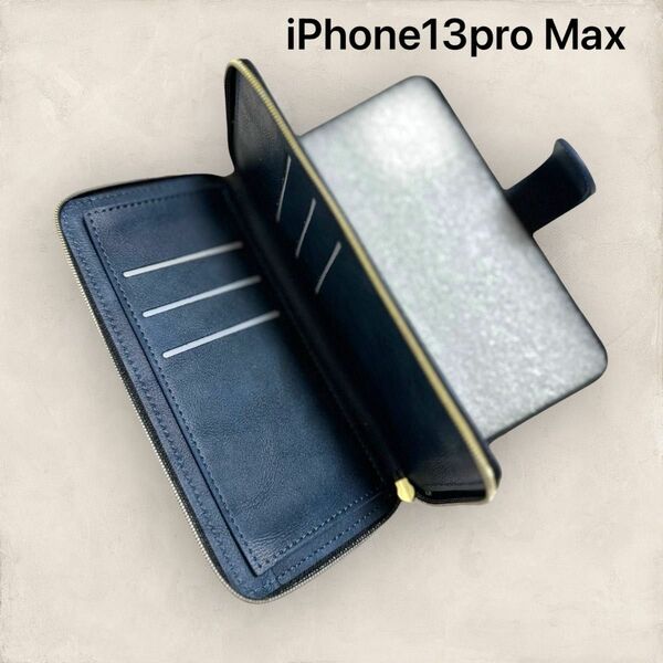 【iPhone13Pro Max】ネイビー 手帳型スマホケース　お財布携帯　手帳型