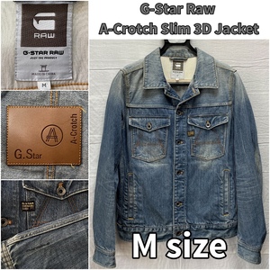 G-Star Raw A-Crotch Slim 3D Jacket ジースター ロウ デニムジャケット Mサイズ USED加工