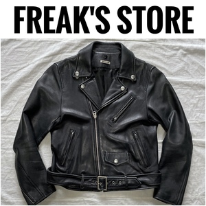 FREAK'S STORE フリークスストア ラムレザー (羊革) ライダースジャケット S ブラック