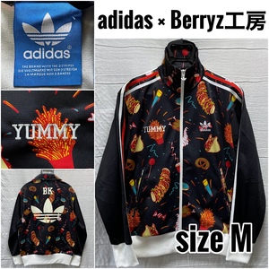 限定 adidas × Berryz工房 アディダス トラックトップ ジャージ YUMMY BKロゴ Mサイズ 美品 ハロー！プロジェクト adidas Originals 希少