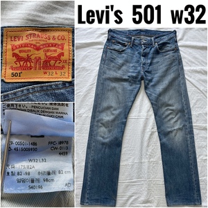 Levi's 501 w32 リーバイス 501 00501-1486 XX