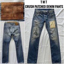 TMT CRUSH PATCHED DENIM PANTS TPT-S1515 ティーエムティー クラッシュ パッチド デニム パンツ サイズS 　木村拓哉さん _画像1