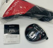 新品！テーラーメイド ステルス2 プラス STEALTH2 PLUS ＋ 3W15° フェアウェイウッド ヘッド 単品 ヘッドカバー保証書付 限定 FW HC_画像1