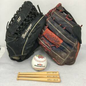 DY-956 ミズノ 野球 グローブ 2点セット イチローモデル Rawlings 軟式/硬式 ボール 小さなバット3本付き 第88回 選抜高校野球大会