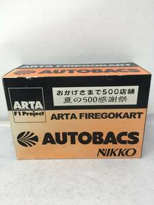 DY-731 当時物 昭和 レトロ AUTOBACS記念品 NIKKO 電動ラジコン kart 1/12 