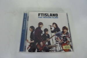 20505504 FTISLAND FIVE TREASURE ISLAND TS-10