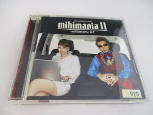 20505658 mihimaru GT mihimania Ⅱ ~COLLECTION ALBUM~ RS-9