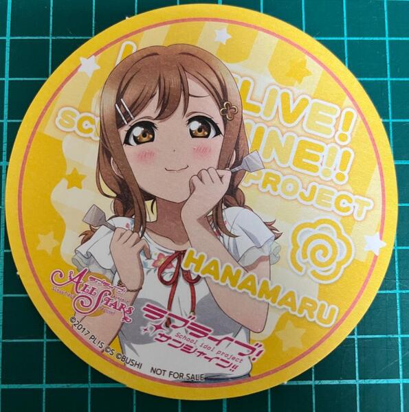 国木田花丸 お台場キッチンカー 特典 コースター Aqours