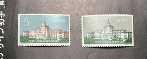 100円～ 未使用 中国切手 1961年 特45 軍 事 博物館 2種完 美品 237-2186102