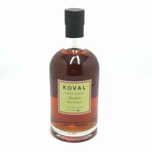 未開栓　KOVAL Bourbon Single Barrel コーヴァル バーボン ウイスキー シングルバレル 750ml 47% 古酒 お酒 洋酒 MB fe ABE