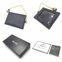 PRADA プラダ　1Ｍ1132 長財布 ネイビー系 レザー ファスナー ホック 小銭入れ お札入れ カードケース パスケース付き 元箱入り　fe ABD3_画像9