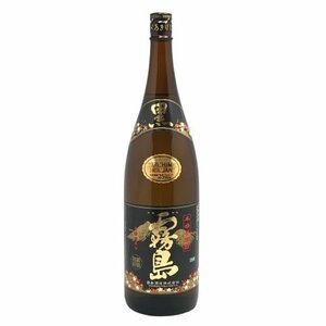 未開栓 黒霧島 本格芋焼酎 1800ml 25度 霧島酒造 焼酎 国産酒 お酒 酒 酒類 アルコール ② fe ABW