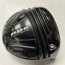 ☆★中古 プログレス BB6 9.5度 ヘッド単品 カバー有り★☆_画像2